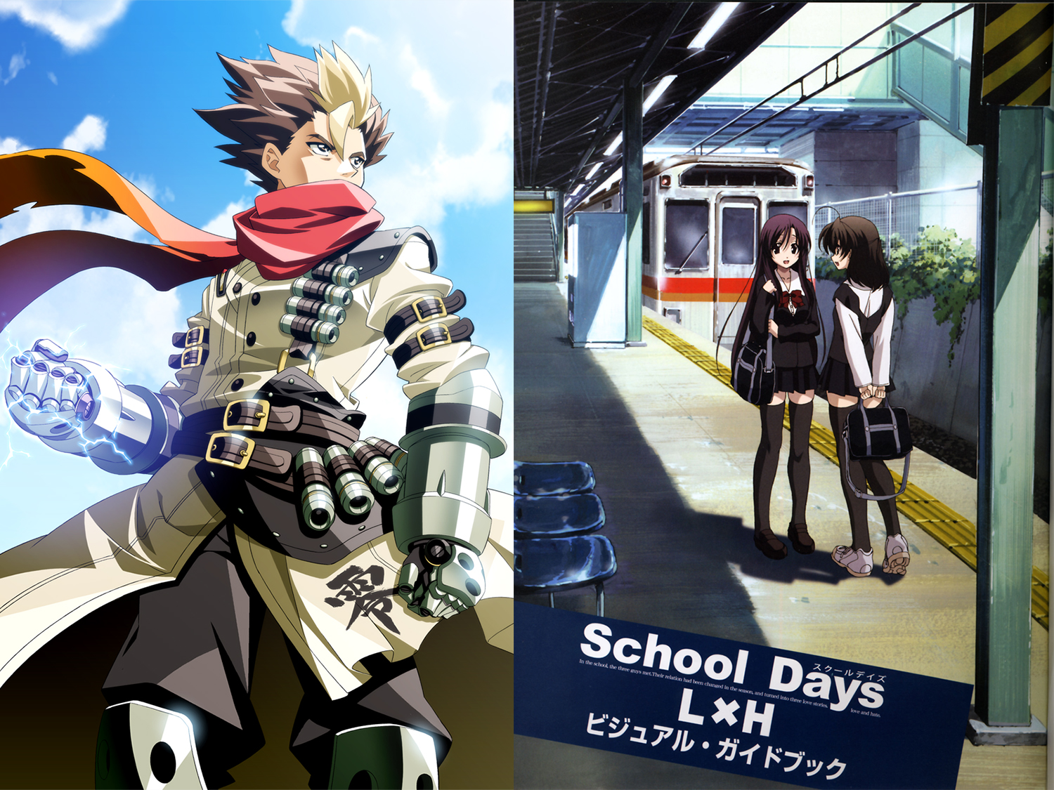 School Days Hentai Porn - Visual Novel Reviews and Round-up: Dengeki Striker and School Days HQ â€“  Hobby Hovel